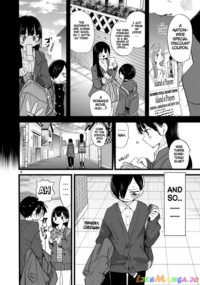 The Dangers in My Heart Chapter 76 image 05_optimized